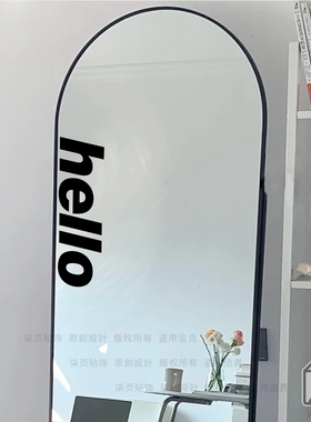 玻璃门自拍照镜子pvc贴纸防撞