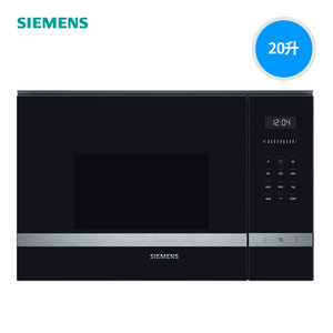 SIEMENS/西门子嵌入式微波炉家用大容量烧烤多功能 BE525LMS0W