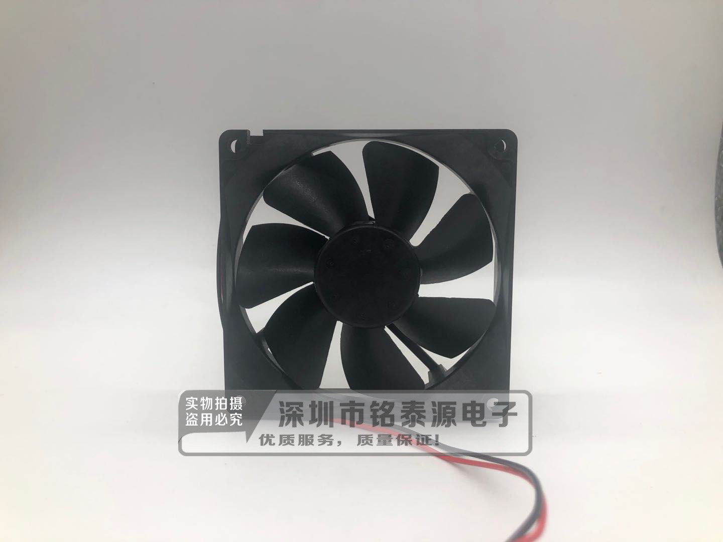 全新 NMB 3610KL-05W-B50 24V 0.20A 9225风扇 9CM变频器风机_虎窝淘