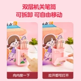 猫太子 Извлечение металлических женских книг на столе стойки на столе на стоянке на полке подставки для студенческого рабочего стола Железное арт -книга Фиксированная книга фиксированная книга книга Книга Складная перегородка