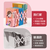 猫太子 Извлечение металлических женских книг на столе стойки на столе на стоянке на полке подставки для студенческого рабочего стола Железное арт -книга Фиксированная книга фиксированная книга книга Книга Складная перегородка