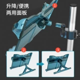 猫太子 Детское чтение, универсальная настольная книжная полка, обучающая трубка для школьников, телескопическая книга с картинками, фиксаторы в комплекте