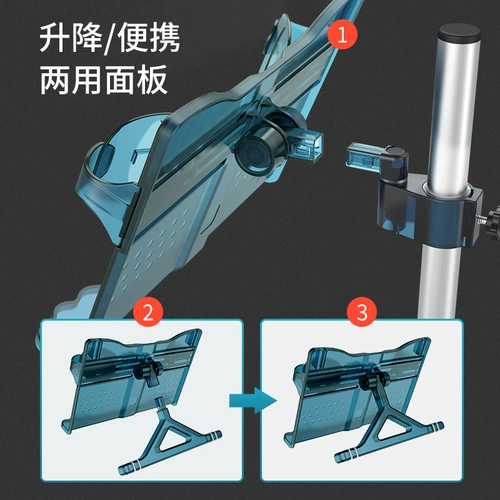 猫太子 Детское чтение, универсальная настольная книжная полка, обучающая трубка для школьников, телескопическая книга с картинками, фиксаторы в комплекте