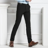 Демисезонные мужские штаны, повседневные брюки, трендовый костюм, облегающий крой, в корейском стиле