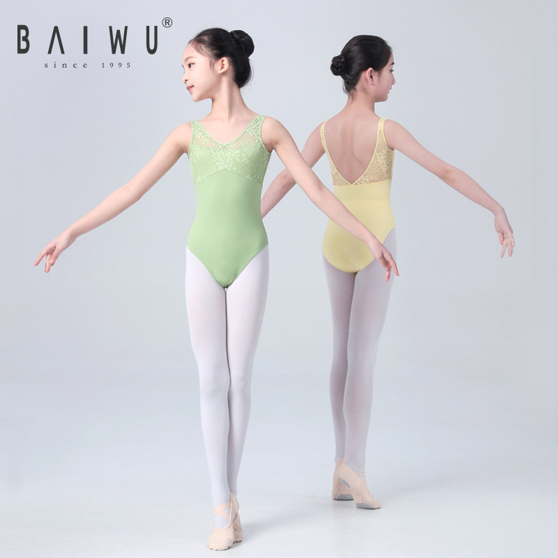 柏屋儿童芭蕾舞舞蹈服女蕾丝拼接体操服吊带形体服显瘦123241116,淘宝优惠券,粉丝福利购,淘宝优惠卷