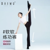 Детские штаны, черная спортивная одежда, свободный прямой крой, облегающий крой