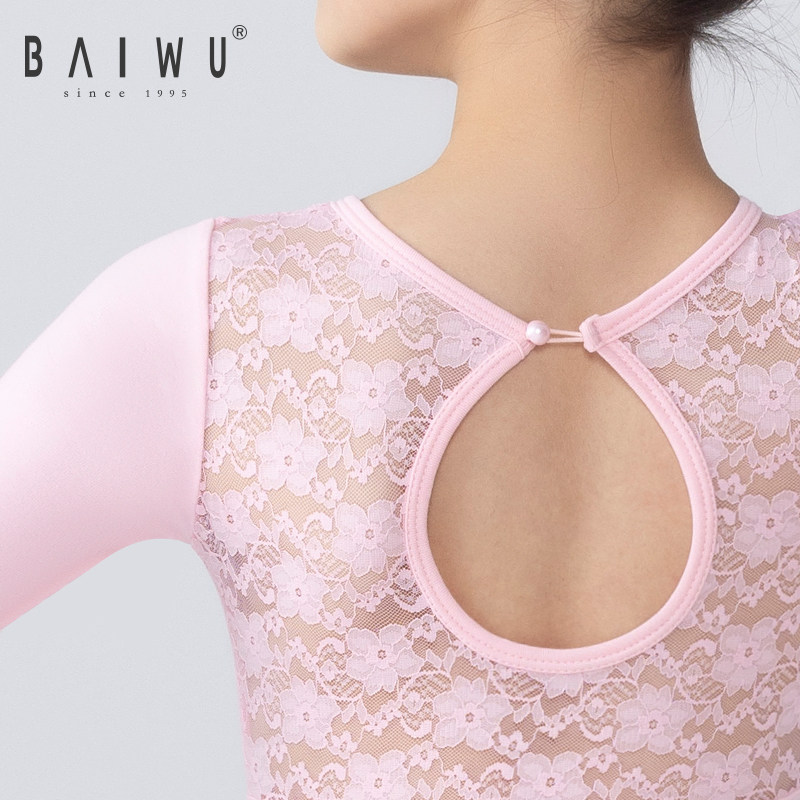 柏屋芭蕾舞服长袖形体服舞蹈练功服儿童女蕾丝拼接高弹116241004,淘宝优惠券,粉丝福利购,淘宝优惠卷