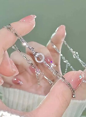 环环相扣手链女ins小众设计感时尚双层叠轻奢手环送女友生日礼物