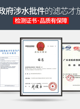 钻芯净水器滤芯通用家用10寸PP棉活性炭前三级五级全套净水机配件