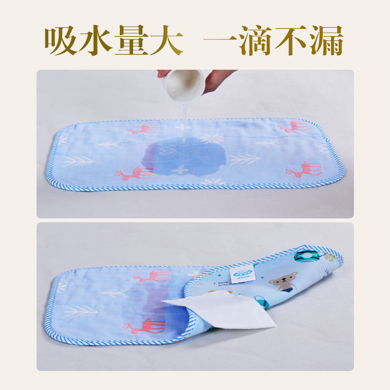 xxyp旗舰店宝宝纱布隔尿垫婴儿童防水可洗超大透气纯棉幼儿园小床垫防尿双面3