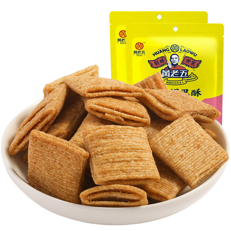 黄老五小麦锅巴散装老式怀旧网红酥 哥佬倌食品膨化食品
