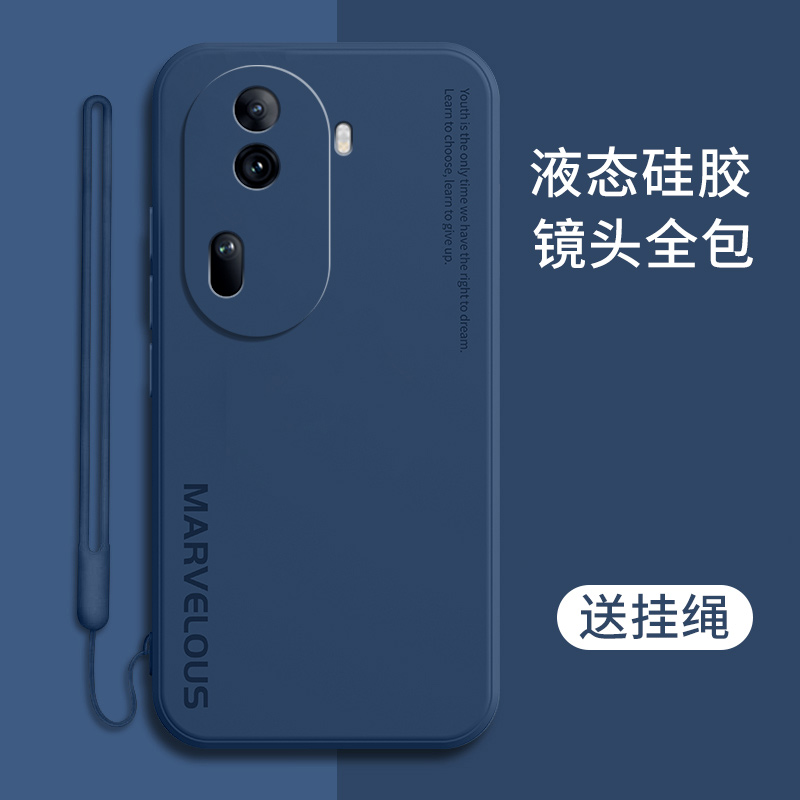 oppoReno11手机壳Reno11pro液态硅胶Reno11新款oppo保护套全包opopreno11防摔0ppoReno曲屏外壳0pp0男5G女por - 图1