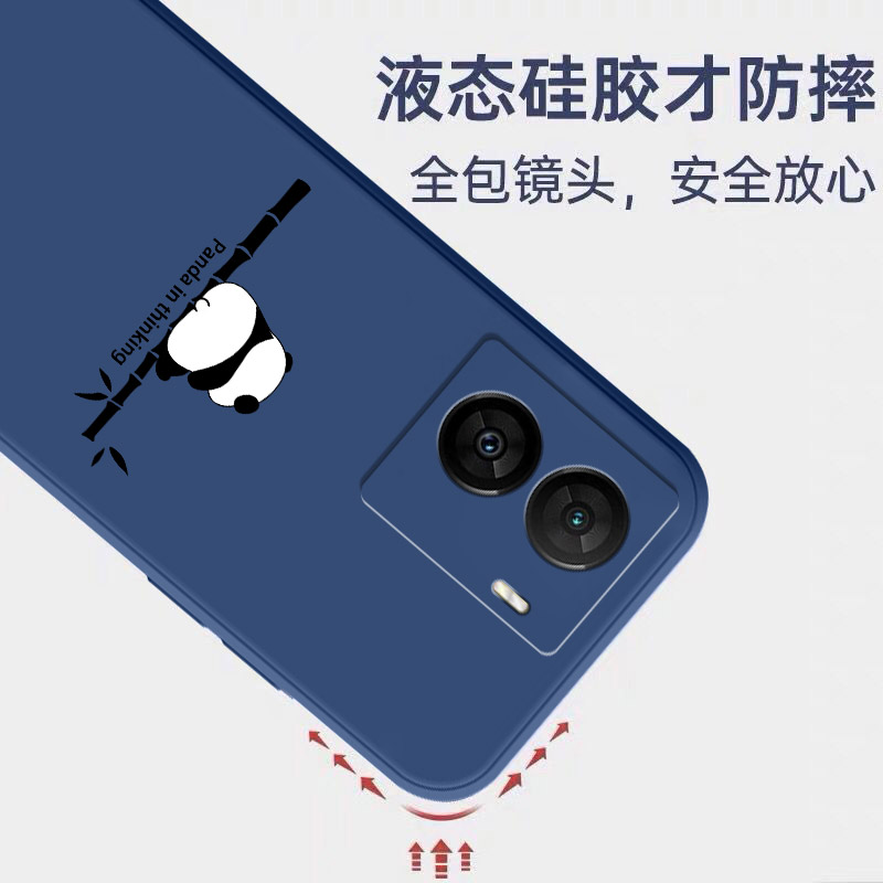 iqooz8x手机壳iqooz7x新款ipooz6保护套iq00z5液态硅胶lqooz3x防摔vivoz8全包z6外壳iqooz1x爱酷z7xm男女vivo - 图2