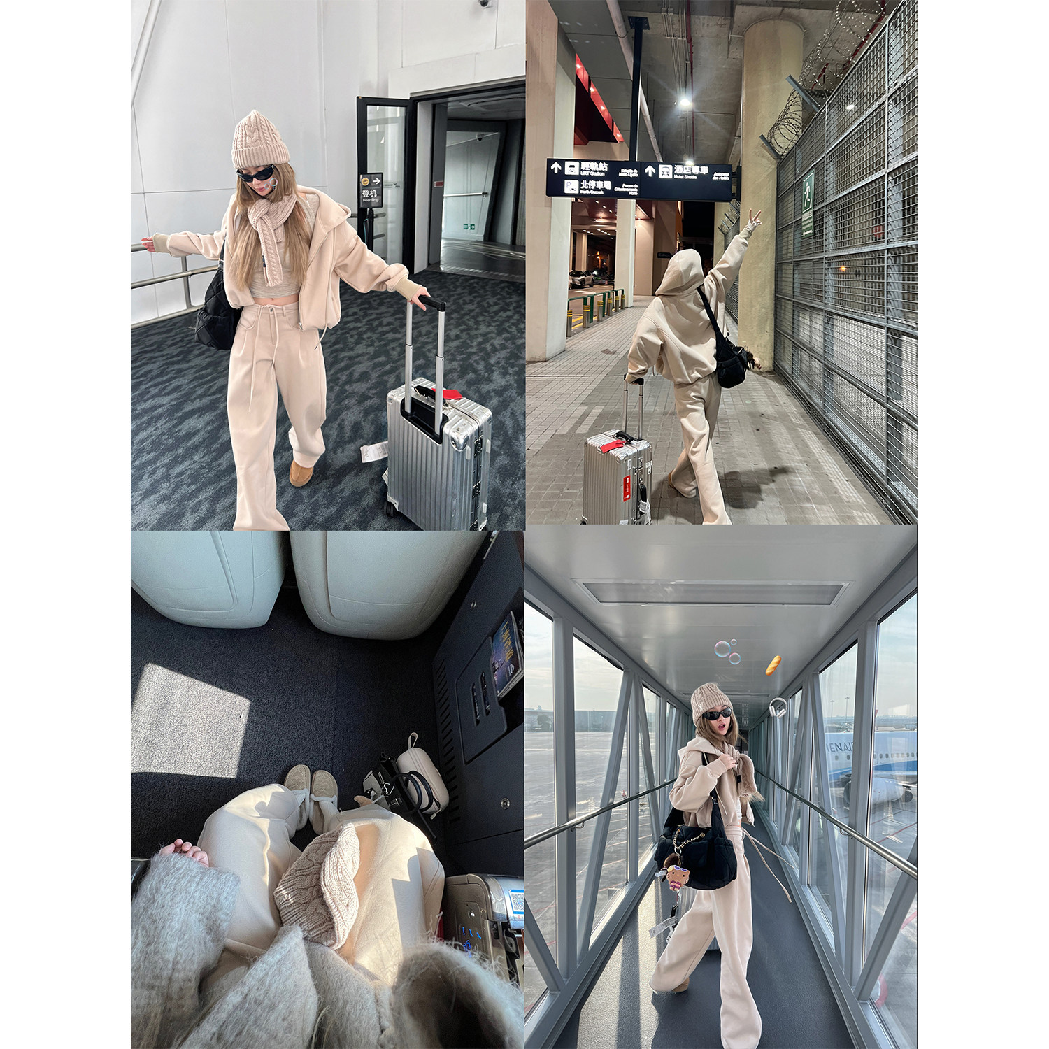 Xinlei Lin 慢调生活 复合仿华绵褶皱宽松卫衣套装外套裤子,淘宝优惠券,粉丝福利购,淘宝优惠卷