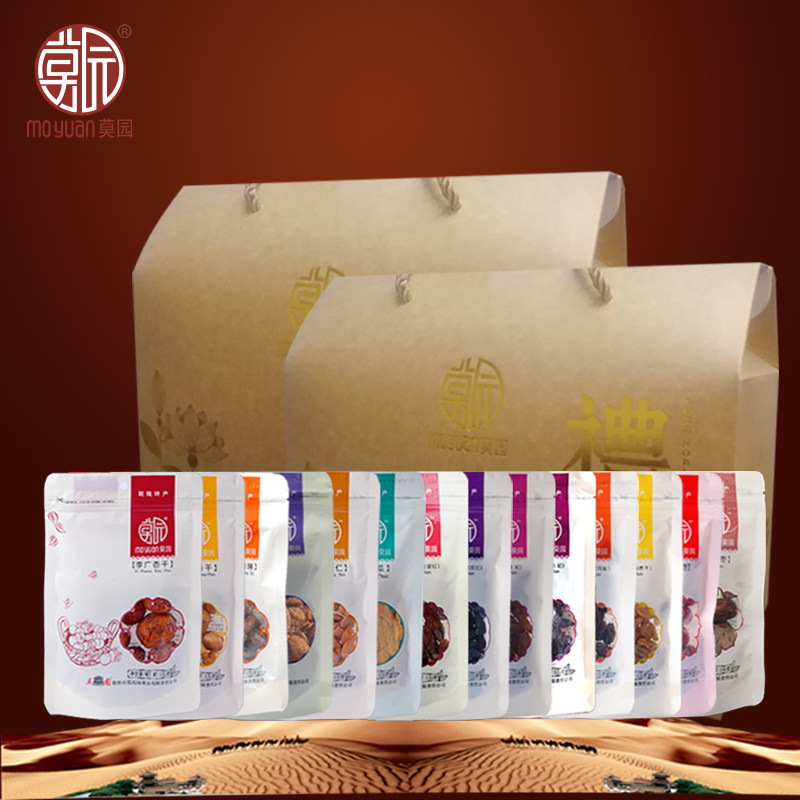 莫园家族12种口味大礼盒杏干葡萄干 莫园葡萄干