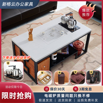 Rockboard Net Red Gongfu Tea Several Offices Modern Brief About New Chinese Tea Table Tea Desk with fully automatic boiling water pot