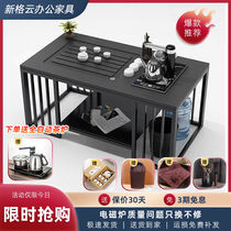 Fire Stones Qigong Fu Tea A Few Modern Offices Sofa Briefs With Burning Water Jug Combined Suit Fully Automatic Tea Making Table