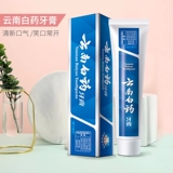 云南白药 Зубная паста история 65G, 100G, 120G, 215G и другие спецификации.
