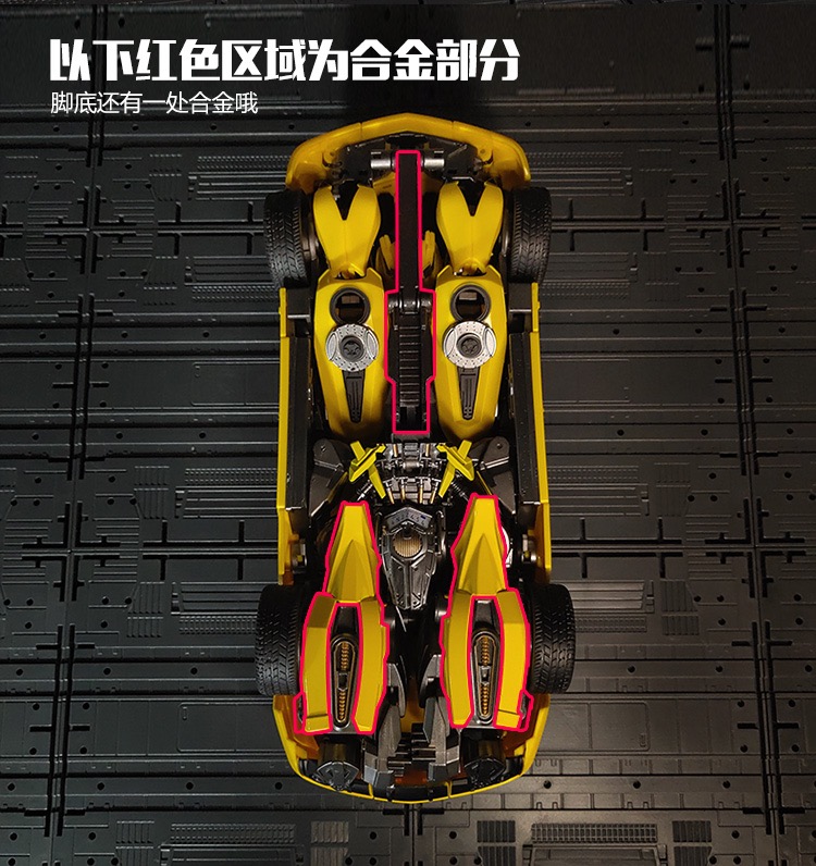 合金擎天正版柱汽车变形大大黄蜂 奇诺玩具儿童机器人/变形玩具