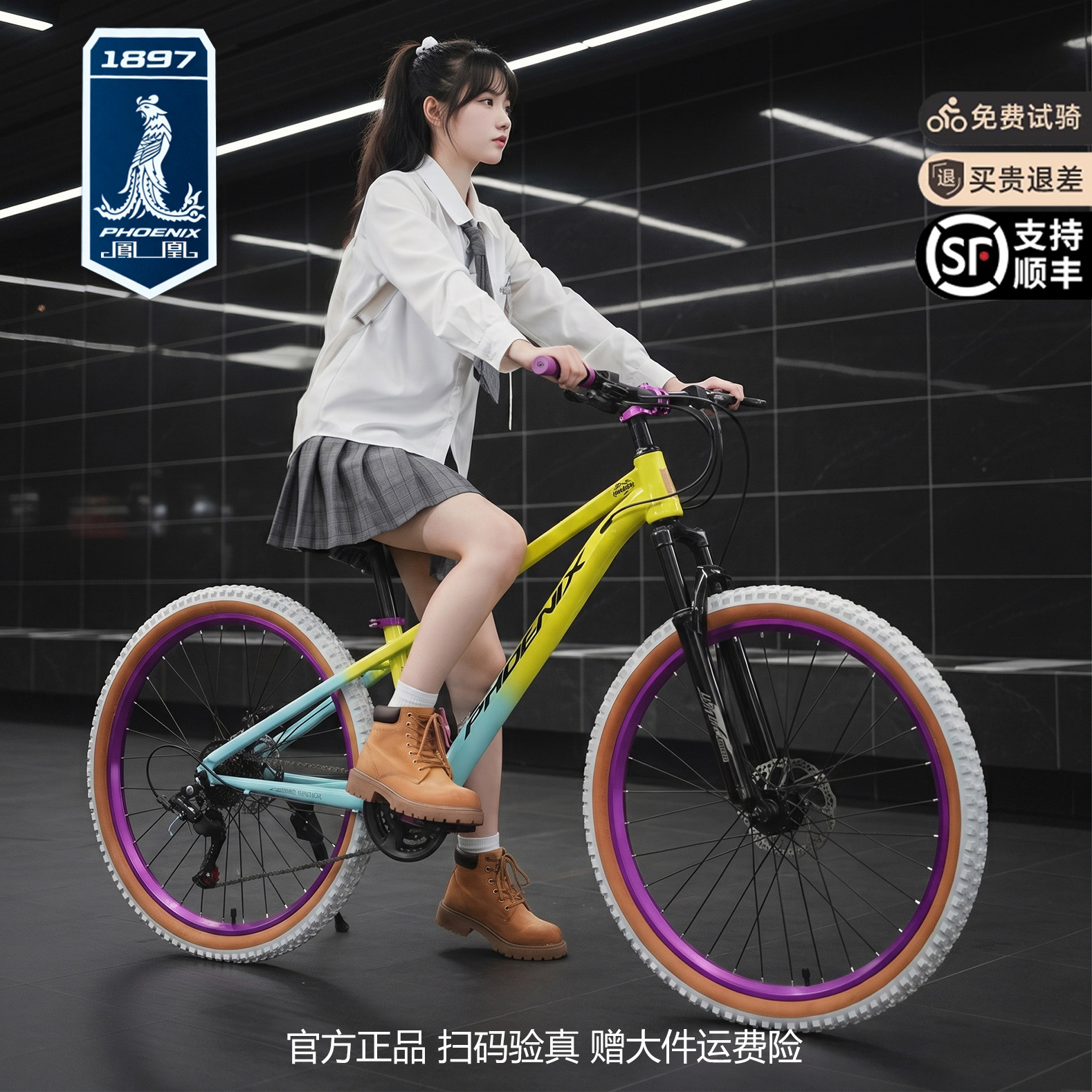 图3