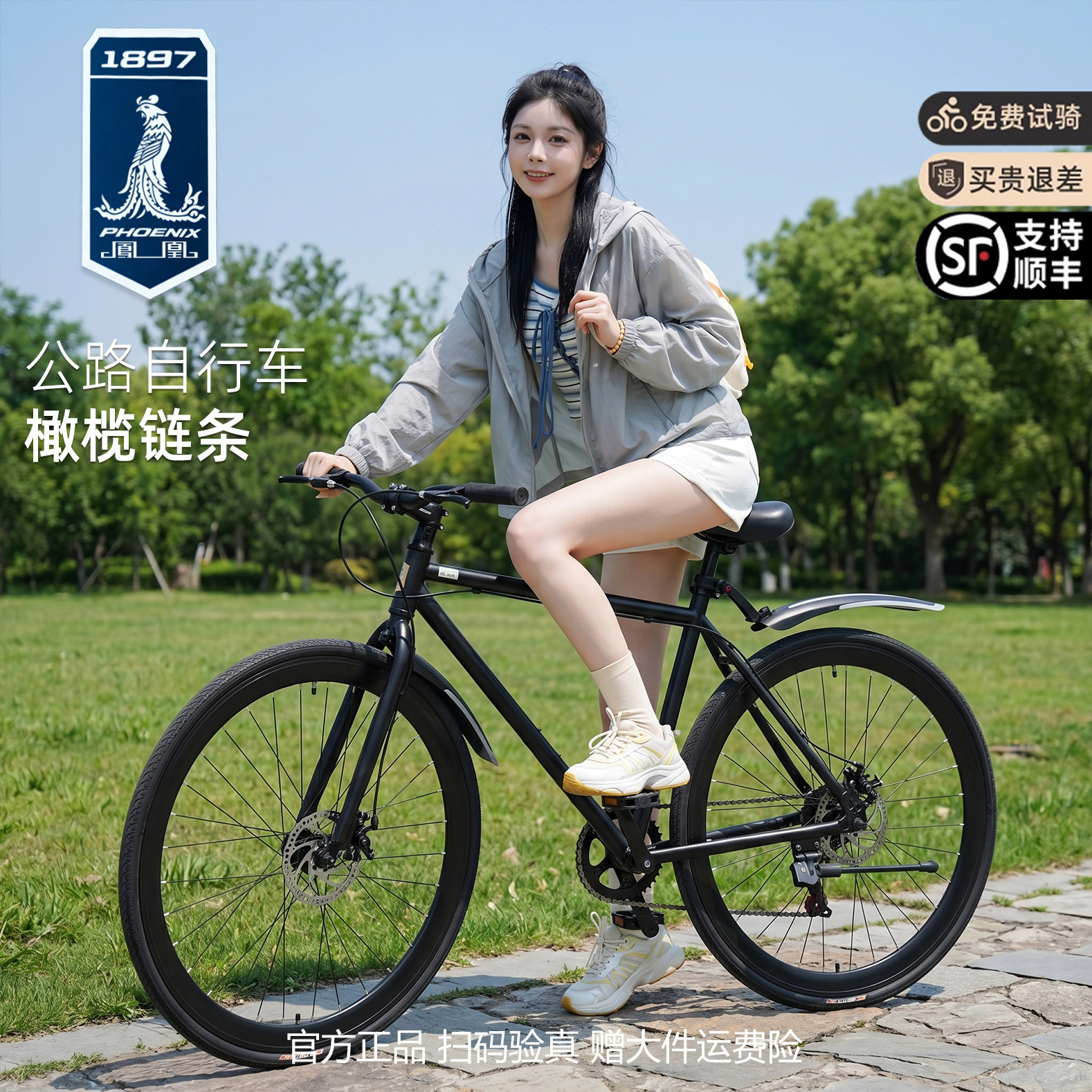 图4
