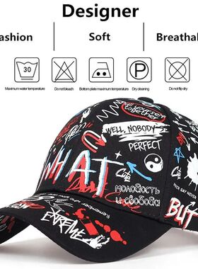 Men's and women's spring and autumn Korean graffiti letter p