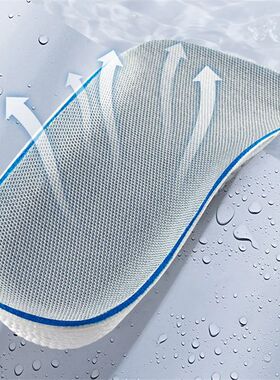 Height Increase Insoles for Men Women Shoes Flat Feet Arch S