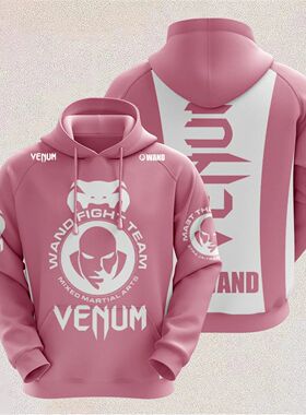 Autumn and Winter Men's Hoodie Outdoor Casual Oversized Swea