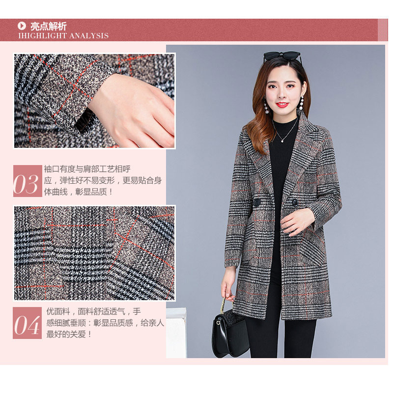 春秋季中老年女装中长款夹棉风衣 奥可蔓中老年女装