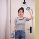 Реабилитационное шкив Кольцо кольцо на плече.