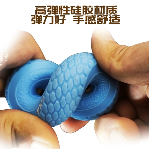 Силиконовое кольцо декомпрессион