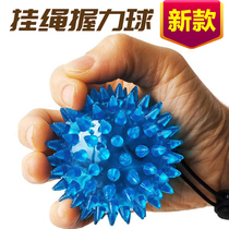 Decompression Rehabilitation Grip ball elastic pressure ball finger strength Hand hand force training Hand massage Exercise equipment