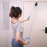 Реабилитационное шкив Кольцо кольцо на плече.