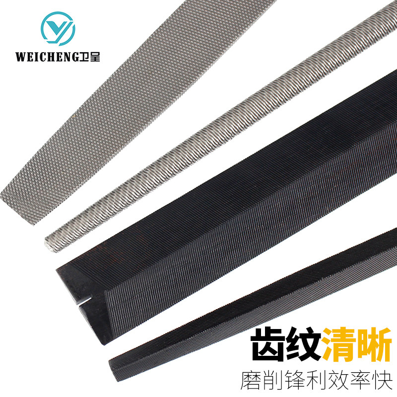 锉刀钢锉工具钳工中齿钢锉刀扁锉圆锉半圆锉方锉三角锉子_虎窝淘