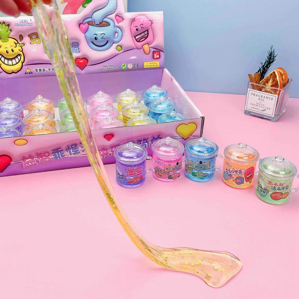 儿童玩具彩泥安全放心玩网红起泡胶水晶泥彩泥互游戏玩具橡皮泥,淘宝优惠券,粉丝福利购,淘宝优惠卷