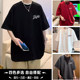 Short-sleeved T-shirt 2026 new trendy men's style versatile