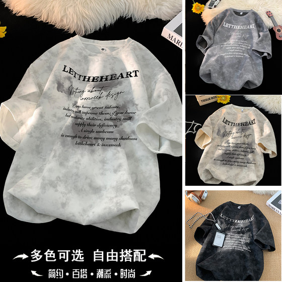 Tie dye design half sleeves for boys summer loose half sleeves