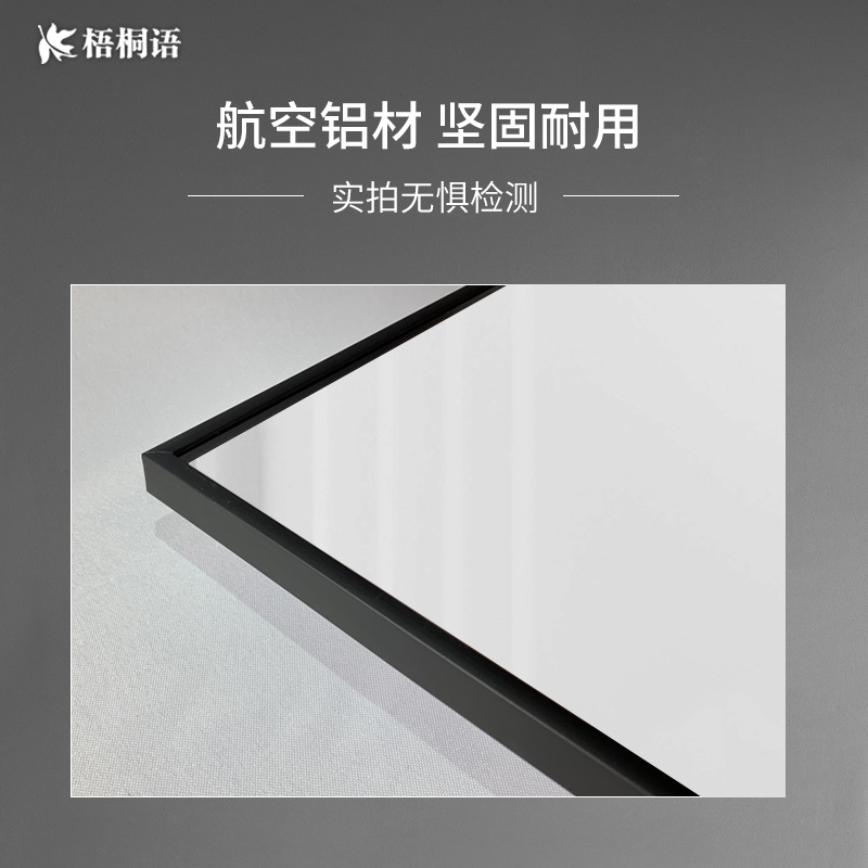 带框浴室镜卫浴厕所镜子铝合金洗手间镜壁挂长方形卫生间大镜挂墙