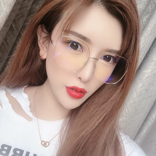 Очки Женская сеть красного лица Xiaosu Face Gm Eye's Men's Men's Men's Trend Flat Mirror Anty -Blu -Ray Framework