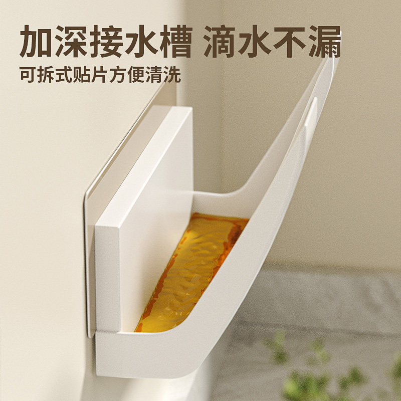 炒菜锅盖架壁挂免打孔神器放锅盖的架子厨房置物架菜板砧板放置器,淘宝优惠券,粉丝福利购,淘宝优惠卷