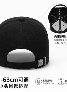 男女五角星刺绣透气防晒棒球帽