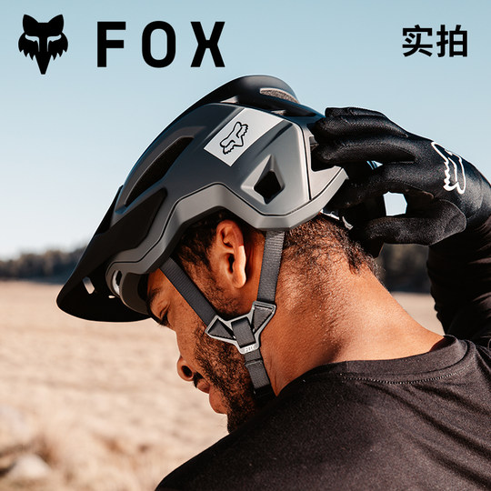 защита от ударов mips полушлем DH скоростной спуск