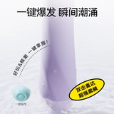 Jieshibang Candy Vibrator Мастурбатор для взрослых поставляет женский секс -игрушка артефакт вибратор артефакт