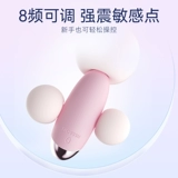Jieshibang Wireless Diret Direte Vibrator Женские продукты для взрослых секс -игрушек отдаленные сильные вибрационные ничтожные девушки игрушки девушки