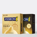 Jezbang заключил контракты на иски на долгое время преждевременного эякуляции мужской презерватив задержать золото официальное веб -сайт флагманский магазин подлинный артефакт