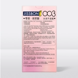 [30 поставщиков цифровых истончений] Jehmon смахивает ультра -типичным мужчинам 001 Официальный флагманский магазин 003 003