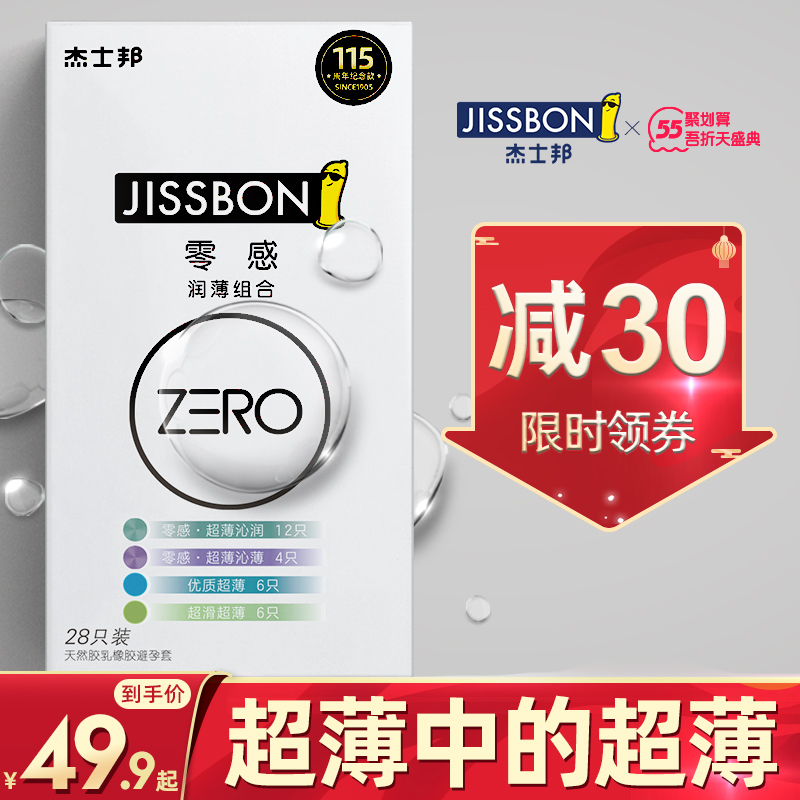 今日好价：罗技G502