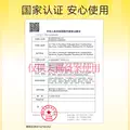 任选三件|杰士邦避孕套超薄男用正品官方旗舰店打情趣飞安全套减 图片 4