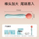 Jisibang double-headed cone AV vibrator female sex toy adult toy masturbation device female orgasm artifact