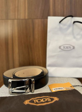 TOD'S男士经典款光滑牛皮银头皮带